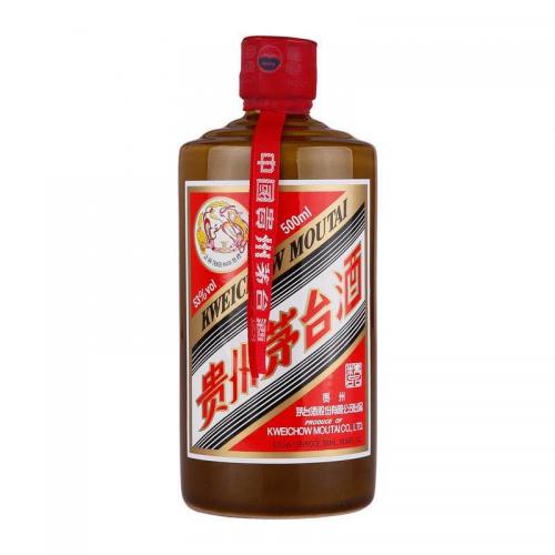 53度貴州茅臺(tái)酒（精品）